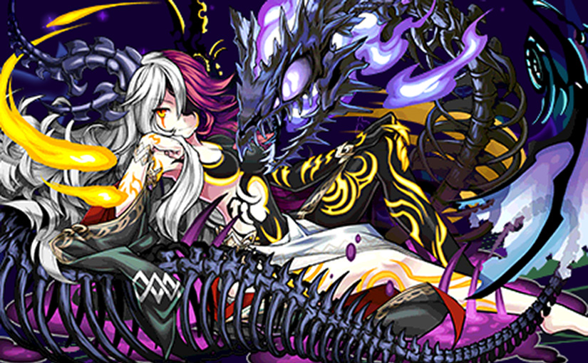 ヘル降臨 ポチポチ